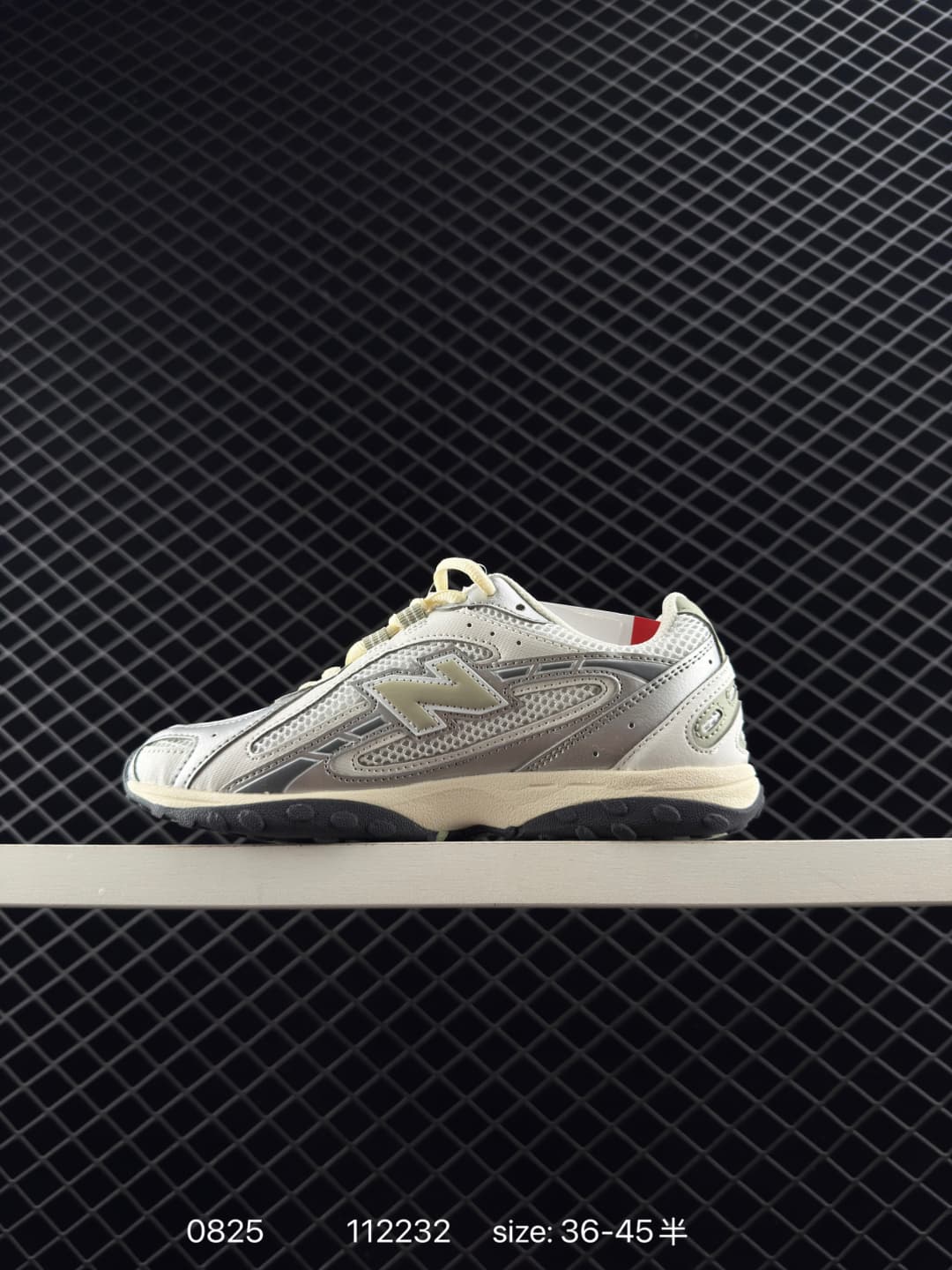 New Balance Lifestyle Sneakers – Gray/Beige