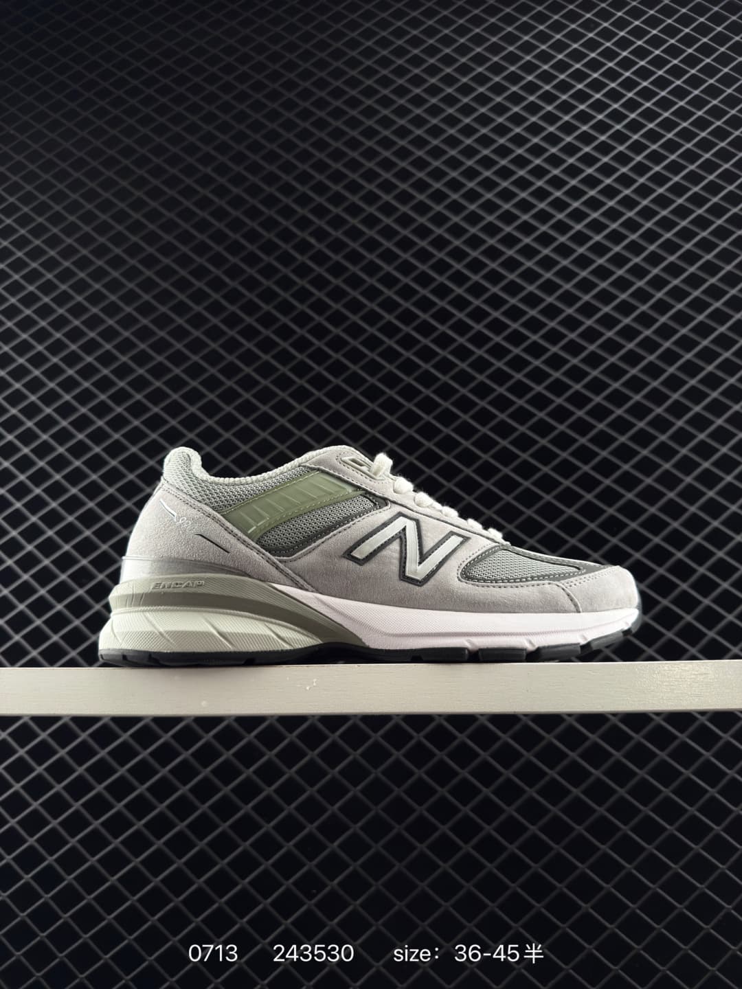 New Balance Running Shoes – Gray/Green