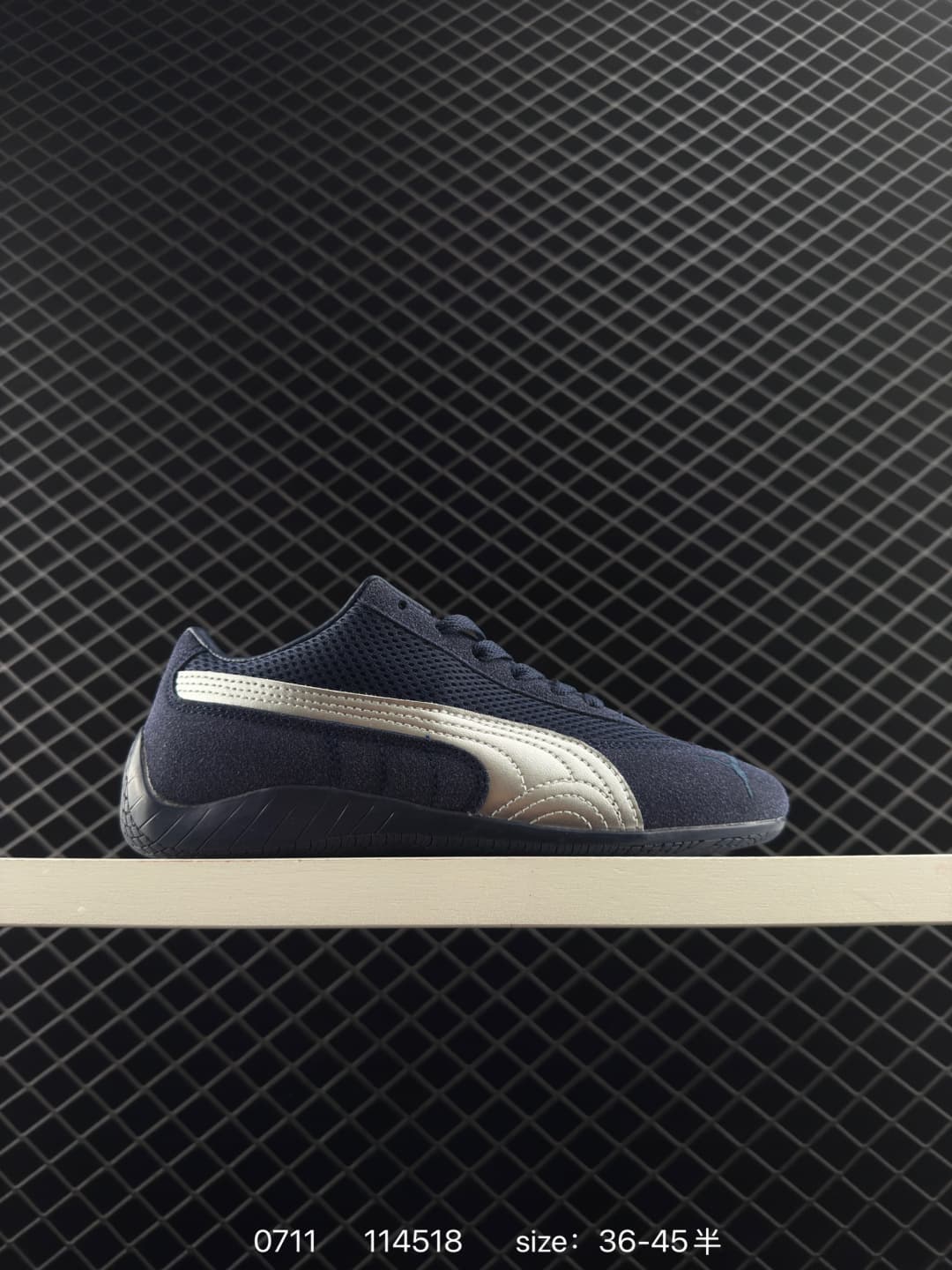 Puma Lifestyle Sneakers – Navy/Silver