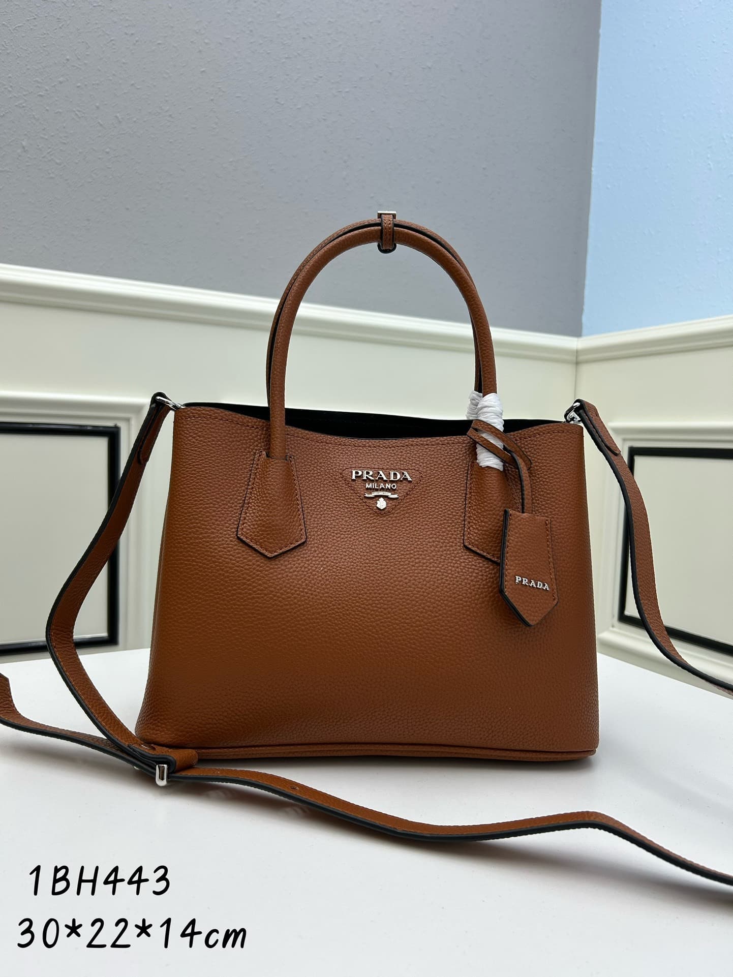 Prada Tote Bag – Brown/Black