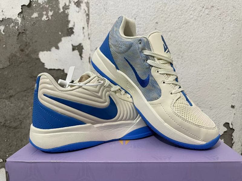 Nike Lifestyle Sneakers – Beige/Blue