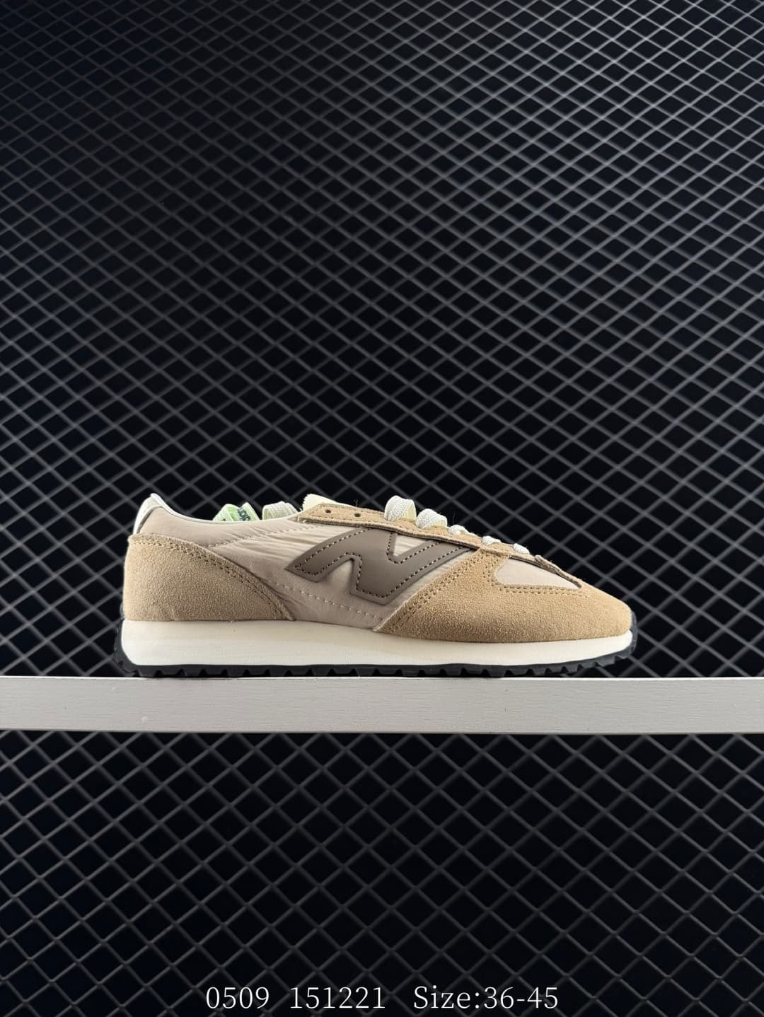 New Balance Lifestyle Sneakers – Beige/Brown