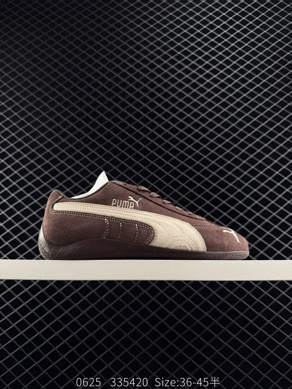 Puma Lifestyle Sneakers – Brown/Beige