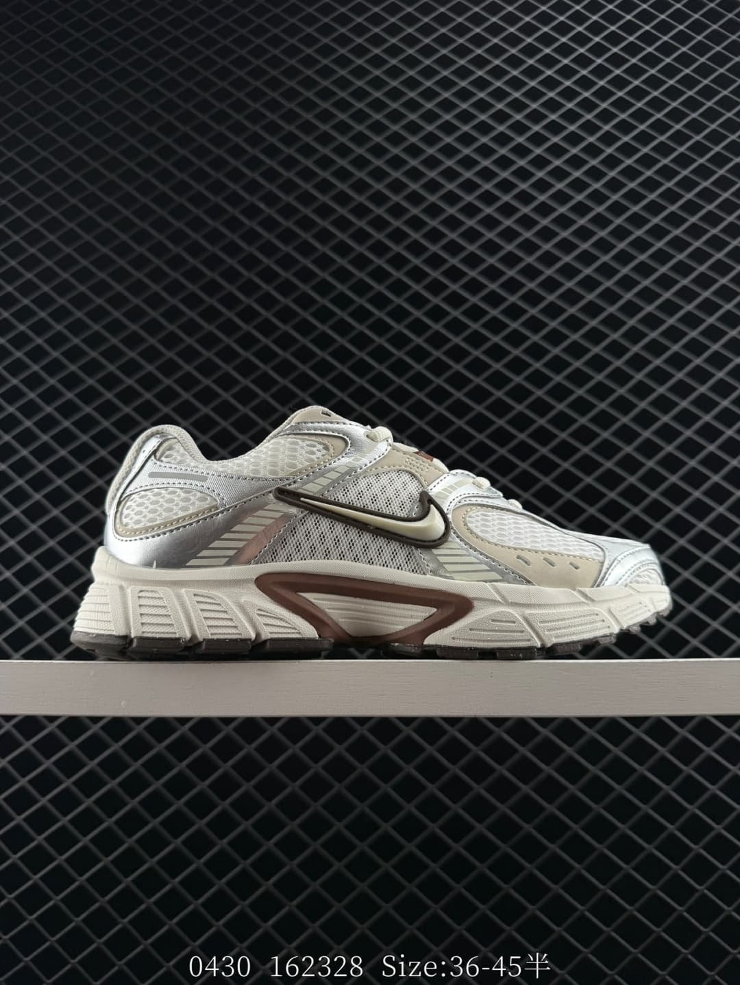 Nike Running Shoes – Silver/Brown
