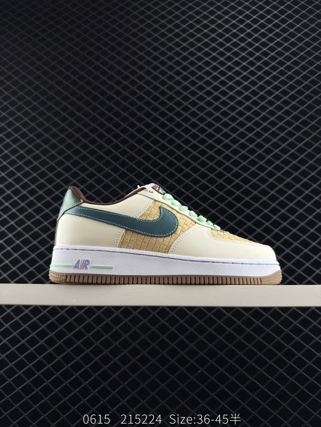 Nike Lifestyle Sneakers – Beige/Green