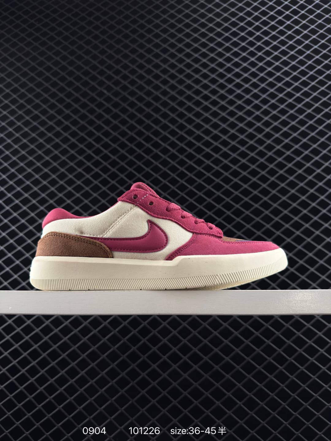 Nike Skateboard Shoes – Pink/Brown