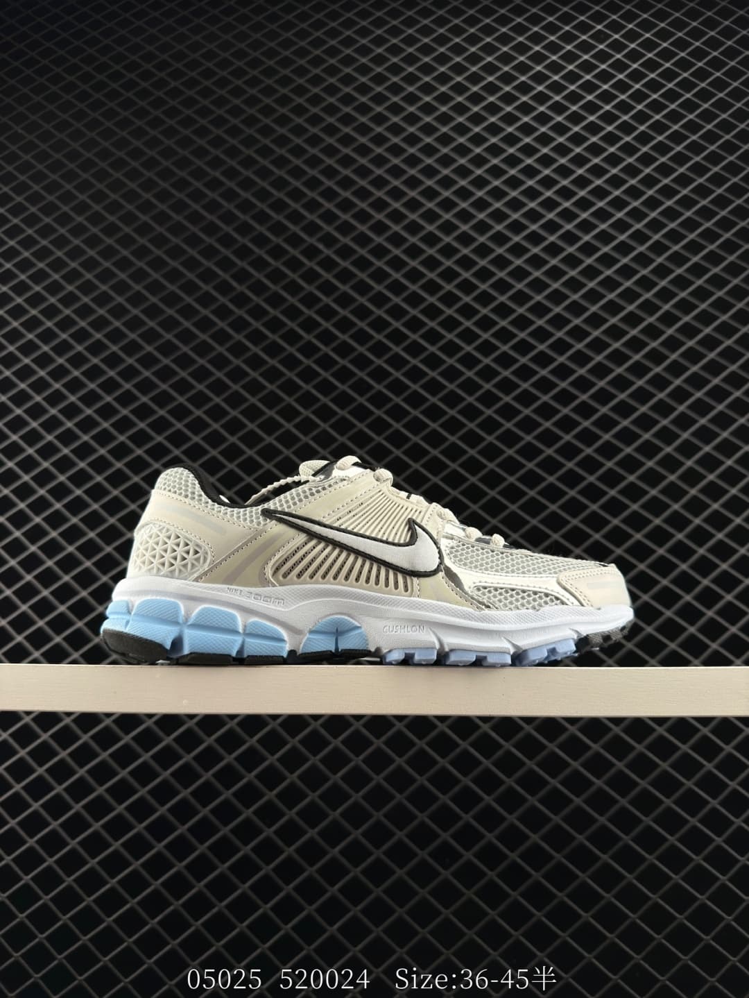 Nike Running Shoes – Beige/Blue