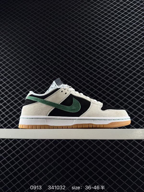 Nike Skateboard Shoes – Beige/Green