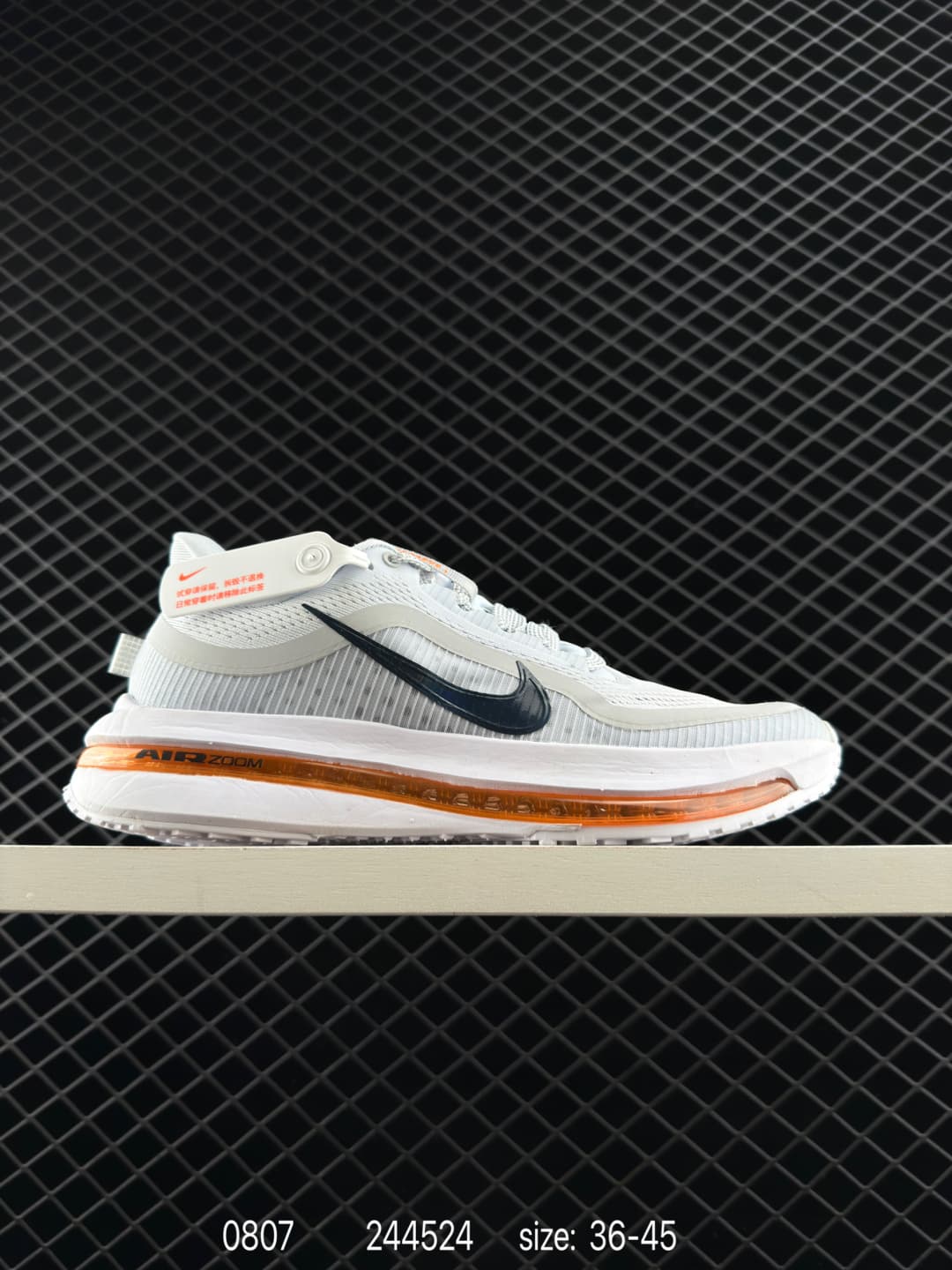 Nike Running Shoes – White/Orange