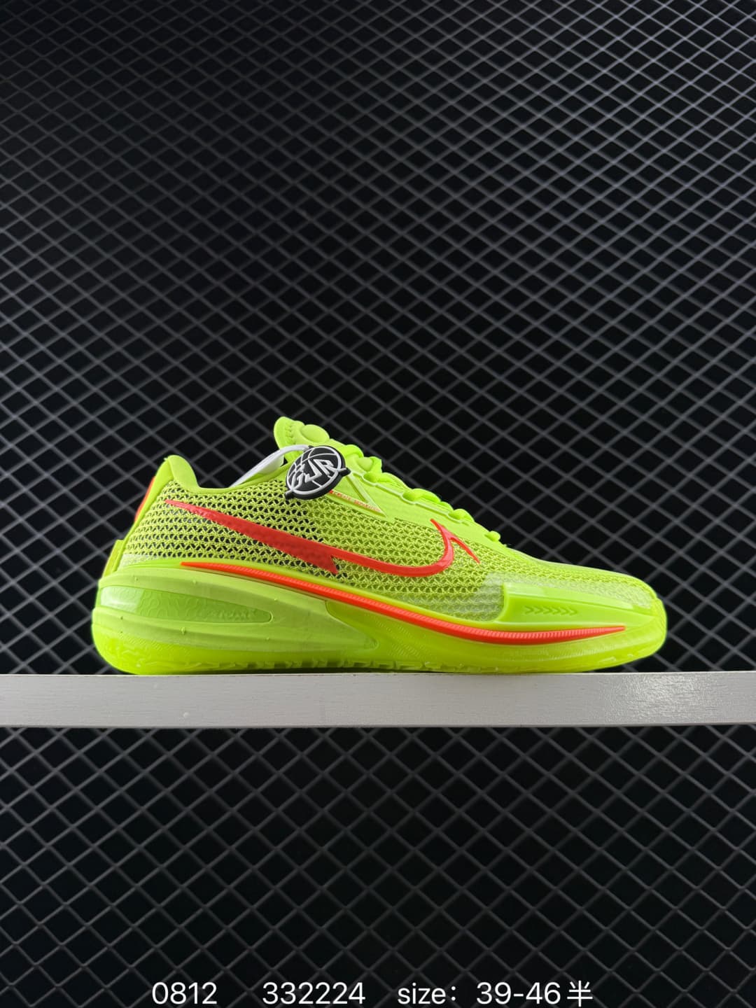 Nike Lifestyle Sneakers – Green/Red