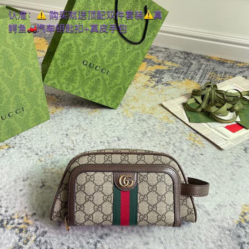 Gucci Handbags – Beige/Brown