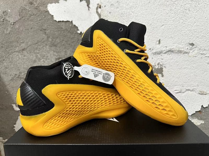 Adidas Basketball Shoes – Yellow/Black
