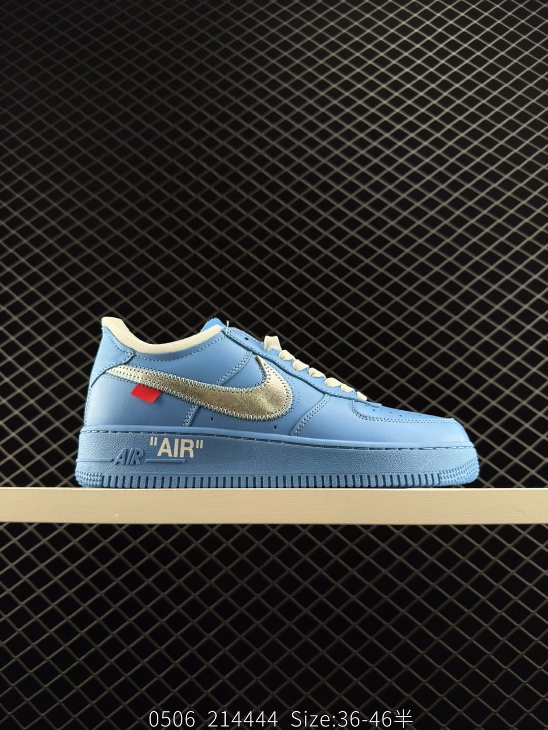 Nike Air Force 1 Lifestyle Sneakers – Blue/Gold