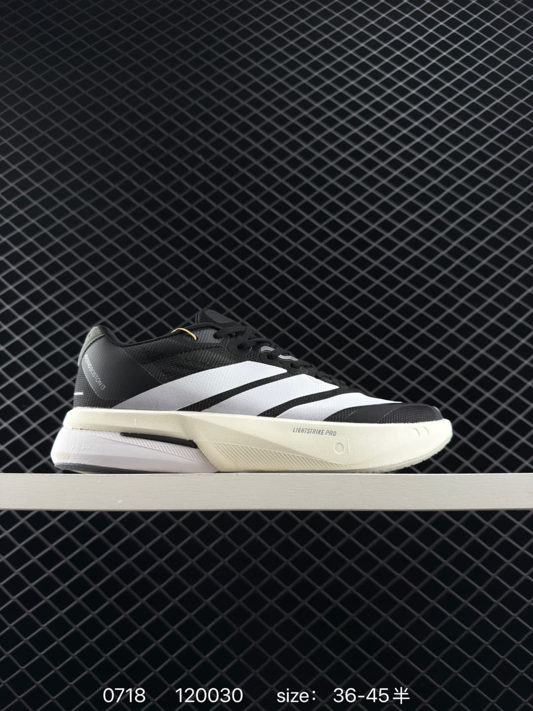 Adidas Boston 13 Running Shoes – Black/White