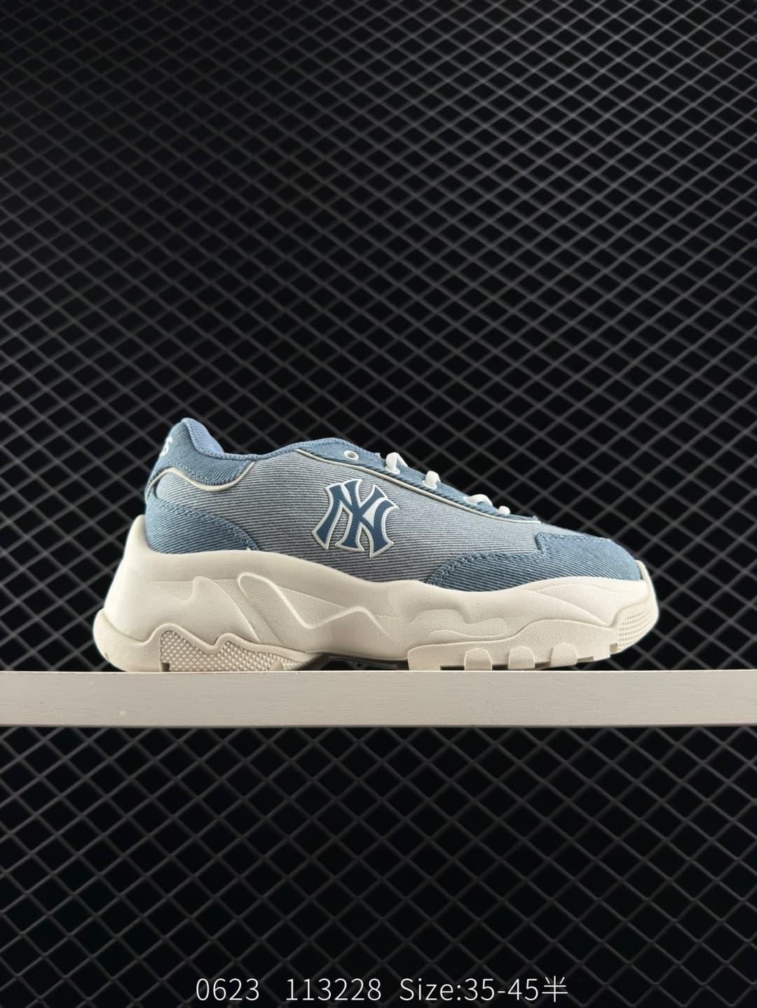 Generic Chunky Sneakers – Blue/Beige