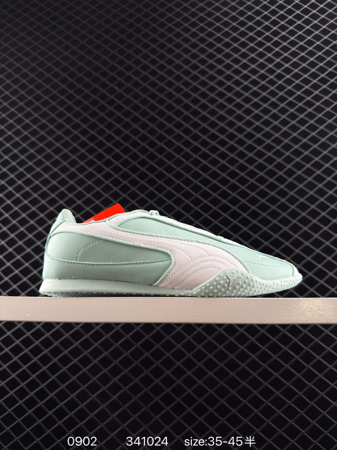 Puma Lifestyle Sneakers – Green/Pink