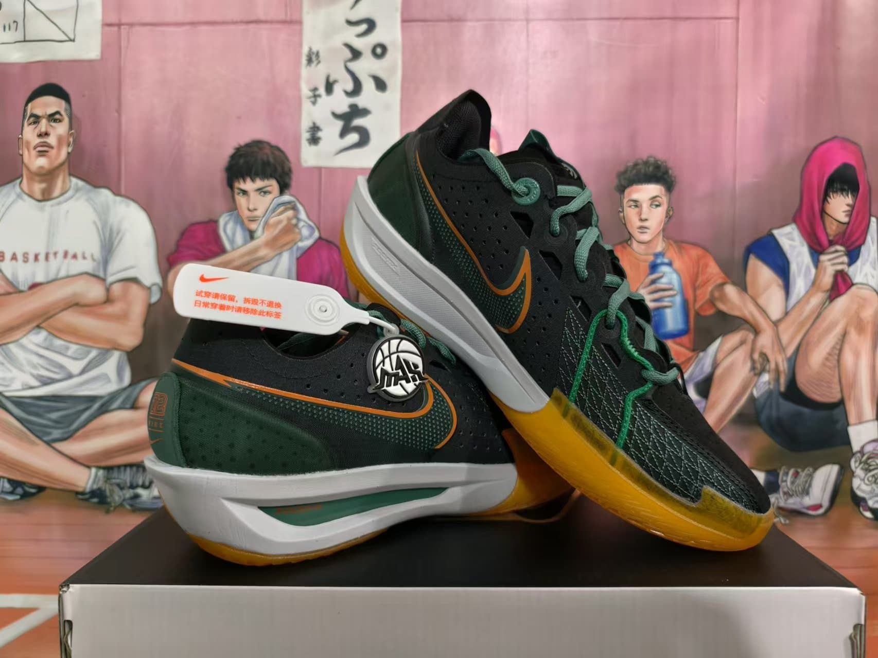 Nike Basketball Shoes – Black/Green
