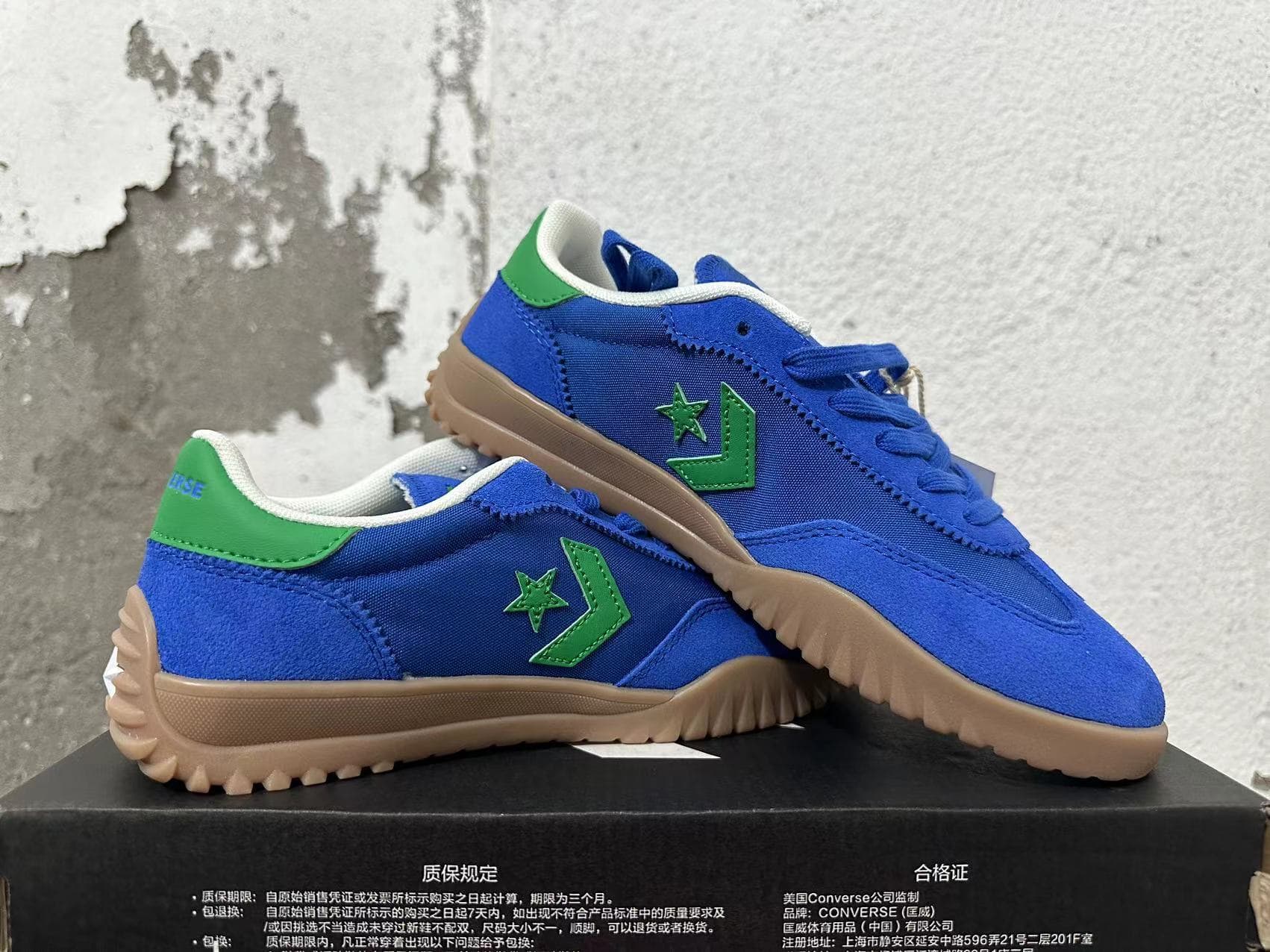 Converse Lifestyle Sneakers – Blue/Green