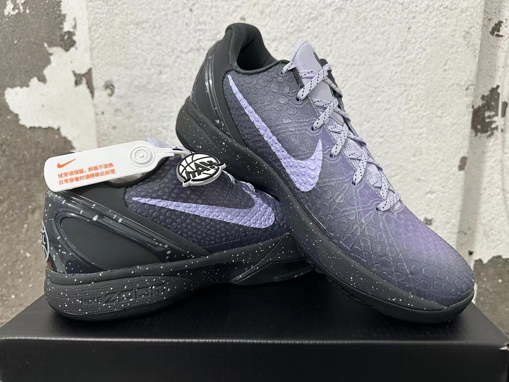 Nike Basketball Shoes – Black/Purple
