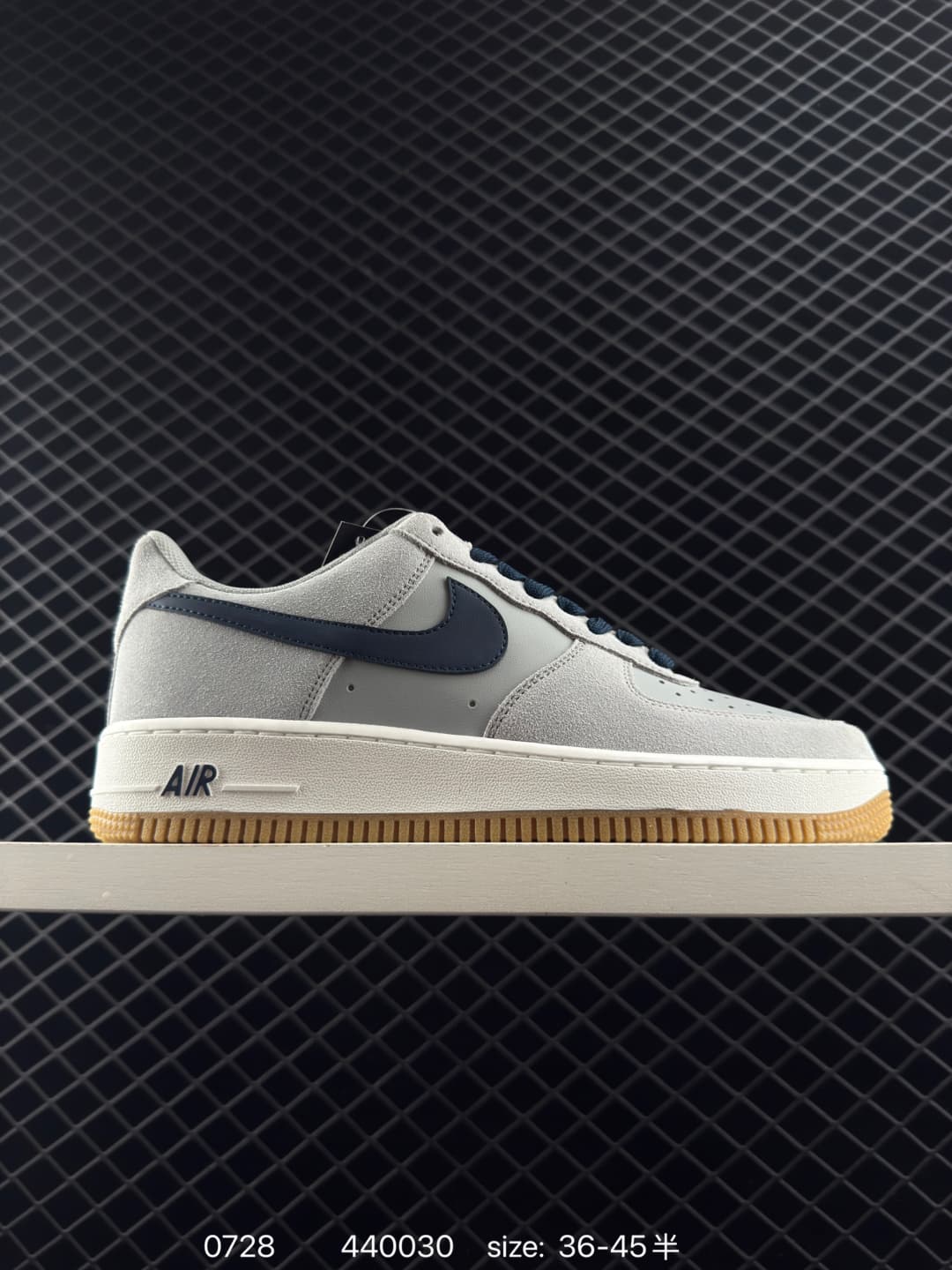 Nike Lifestyle Sneakers – Gray/Navy
