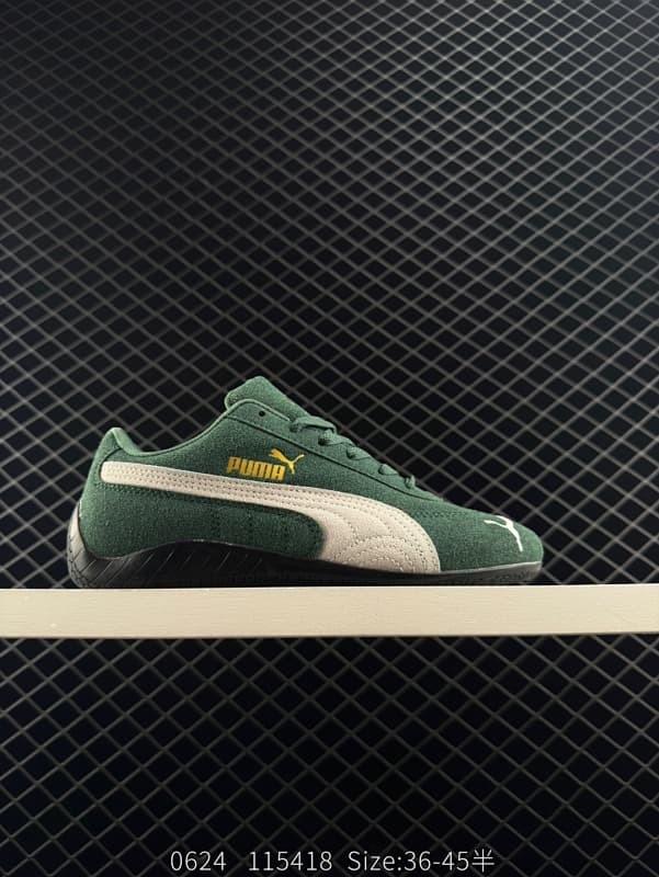 Puma Lifestyle Sneakers – Green/White