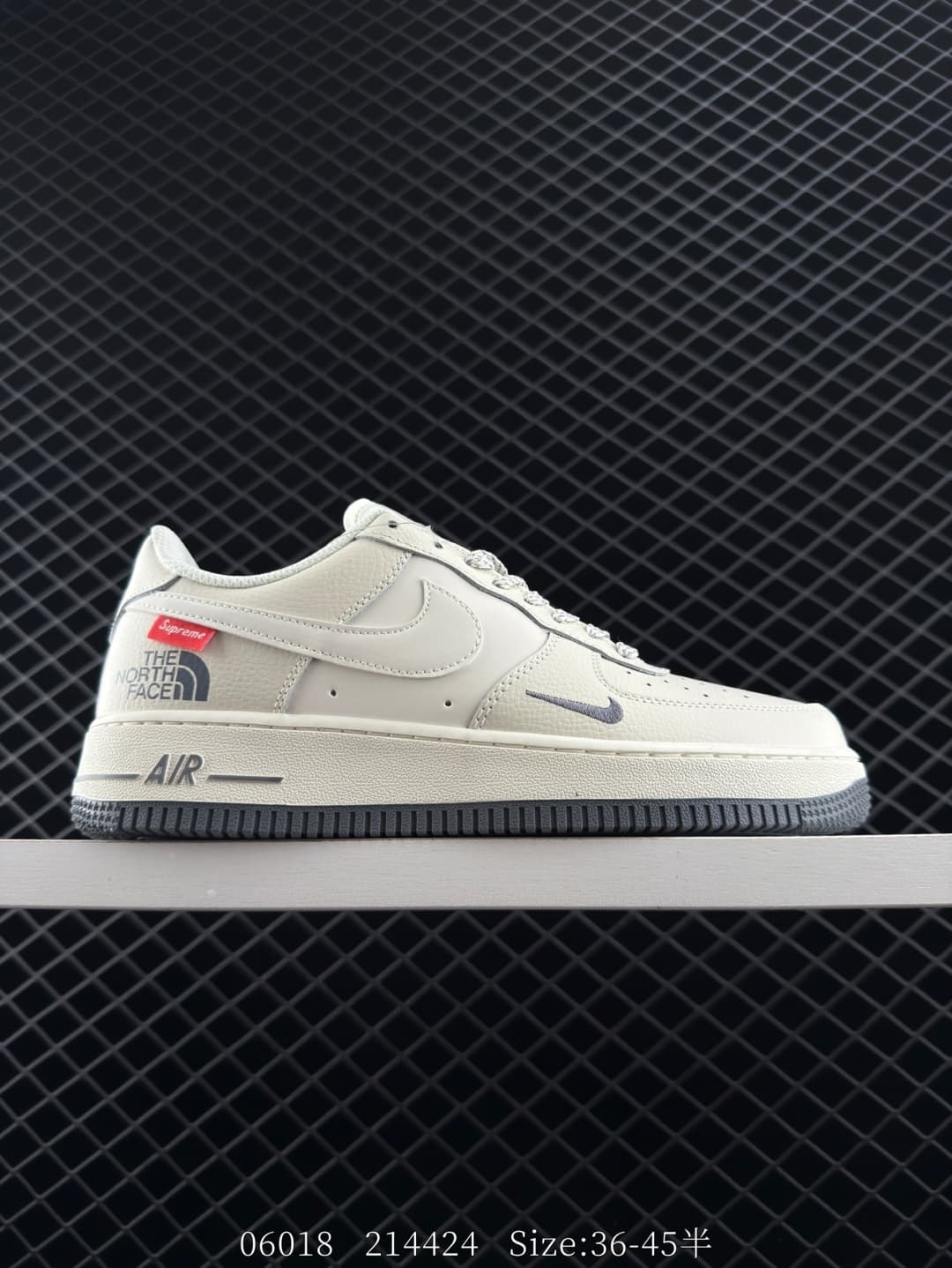 Nike Air Force 1 Lifestyle Sneakers – Beige/Gray