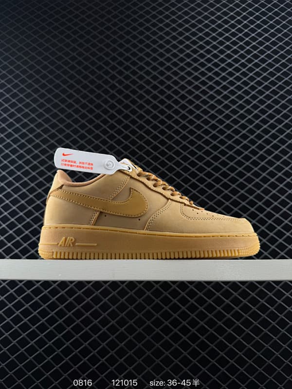 Nike Air Force 1 Lifestyle Sneakers – Beige