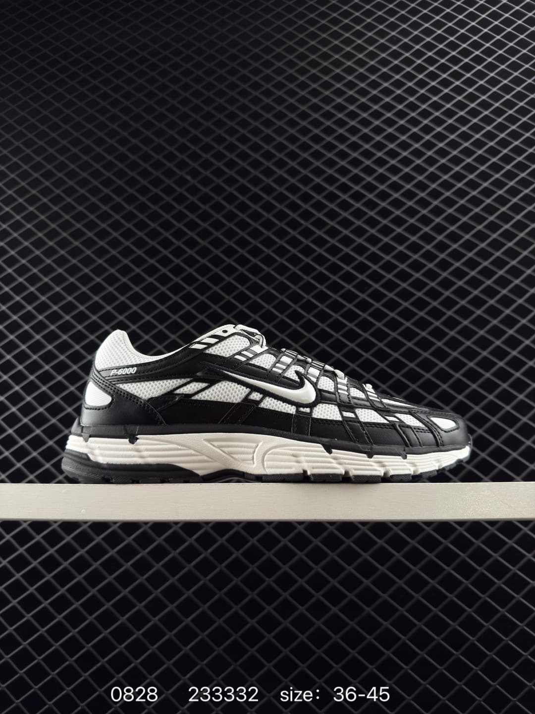 Nike P-6000 Lifestyle Sneakers – Black/White