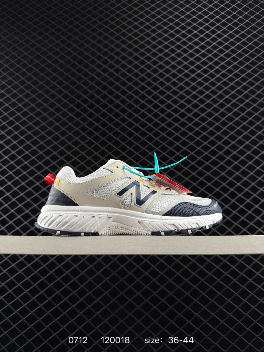 New Balance Lifestyle Sneakers – Beige/Navy