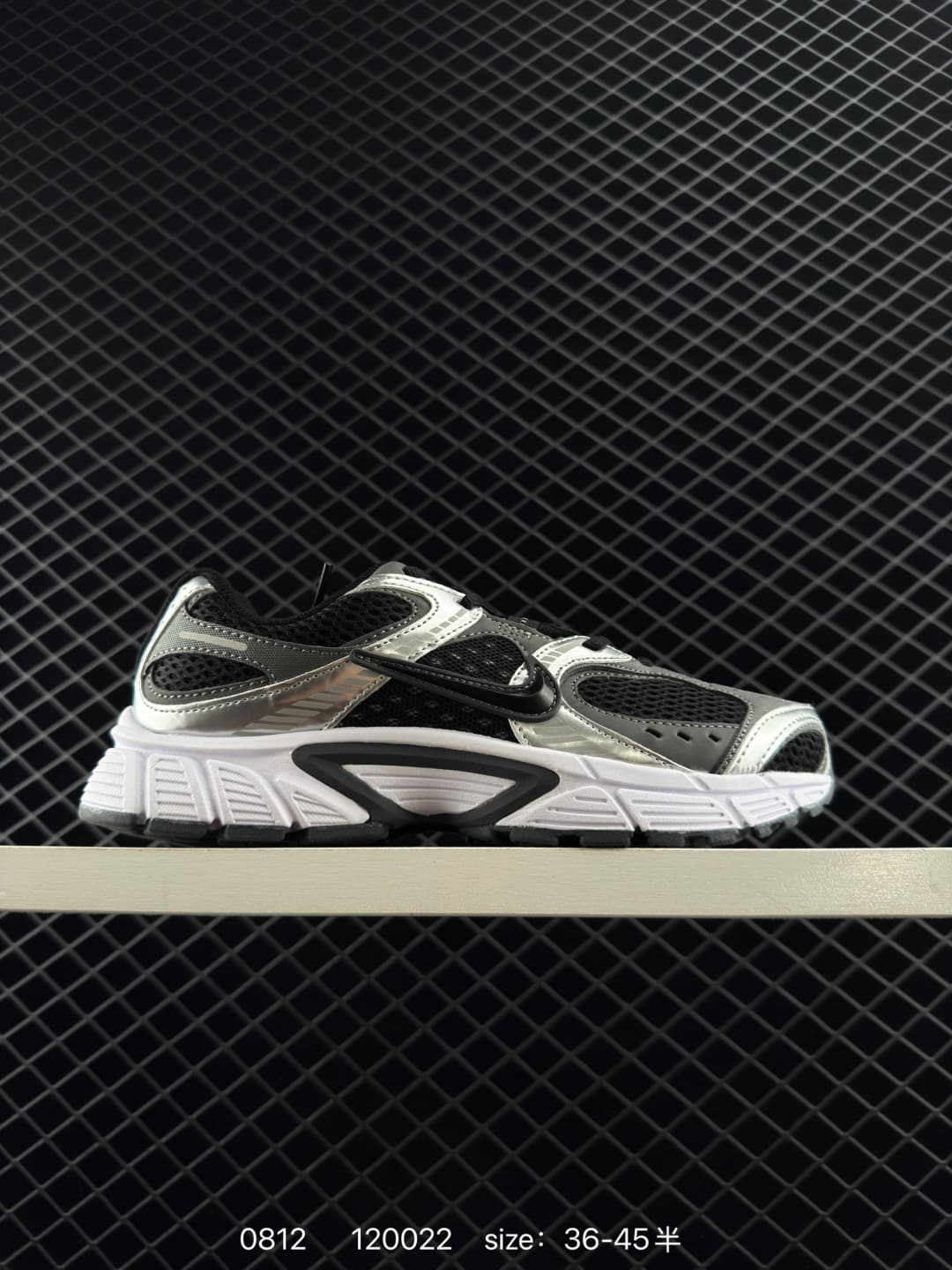 Nike Lifestyle Sneakers – Silver/Black