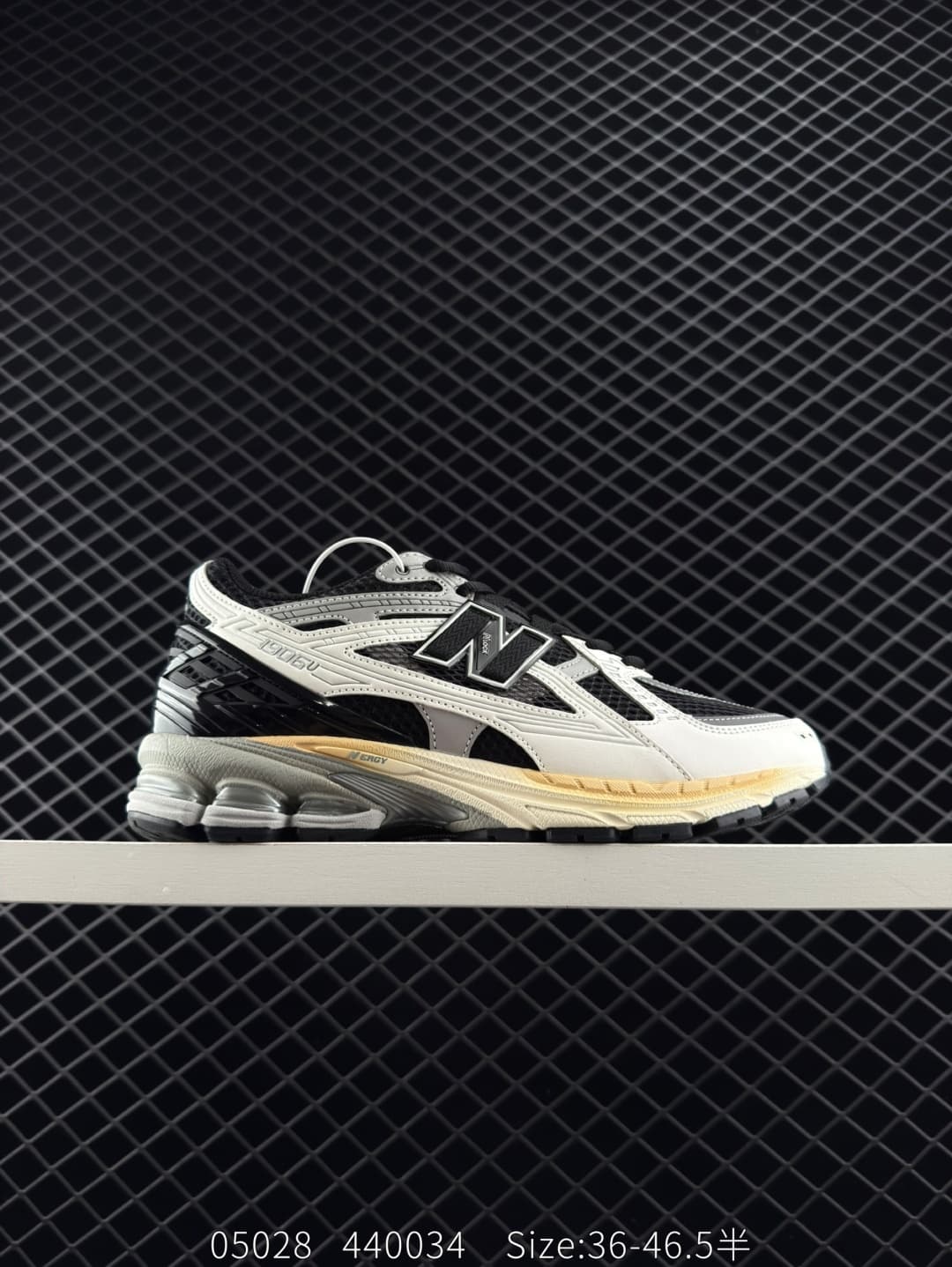 New Balance 1906V Lifestyle Sneakers – White/Black