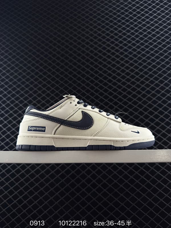 Supreme Lifestyle Sneakers – Beige/Navy