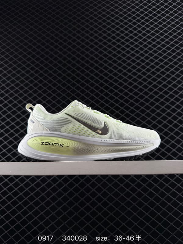 Nike ZoomX Running Shoes – Yellow/White