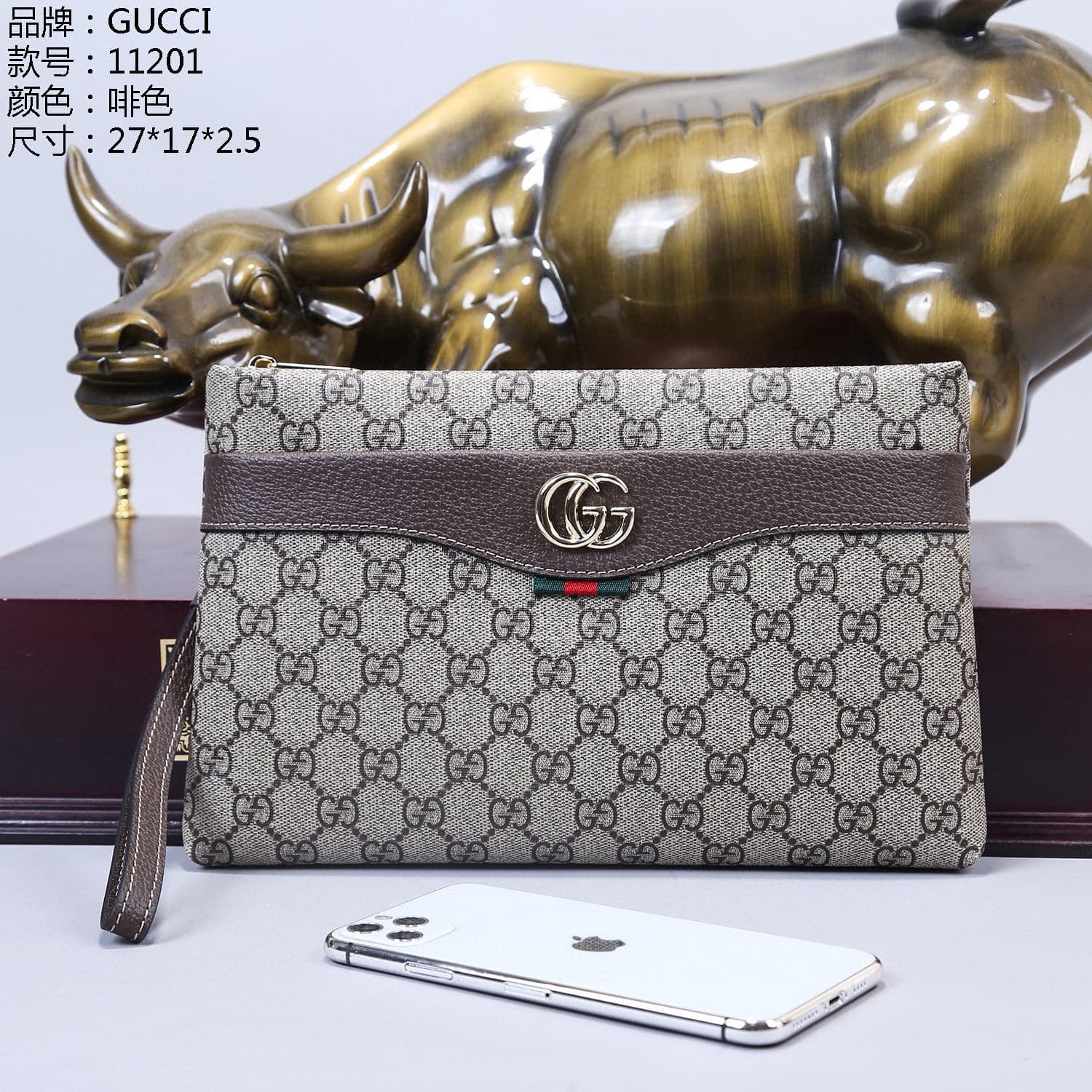 Gucci Wristlet – Beige/Brown