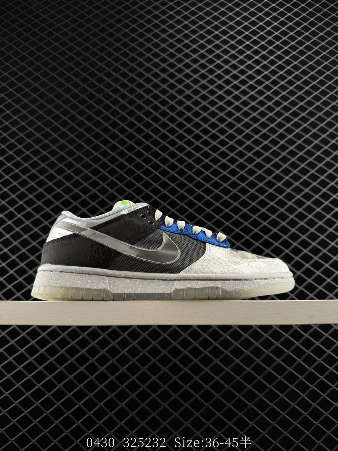 Nike Skateboard Shoes – Black/White