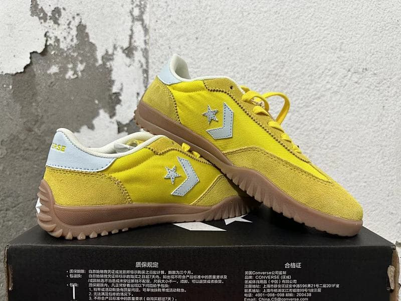 Converse Lifestyle Sneakers – Yellow/Brown