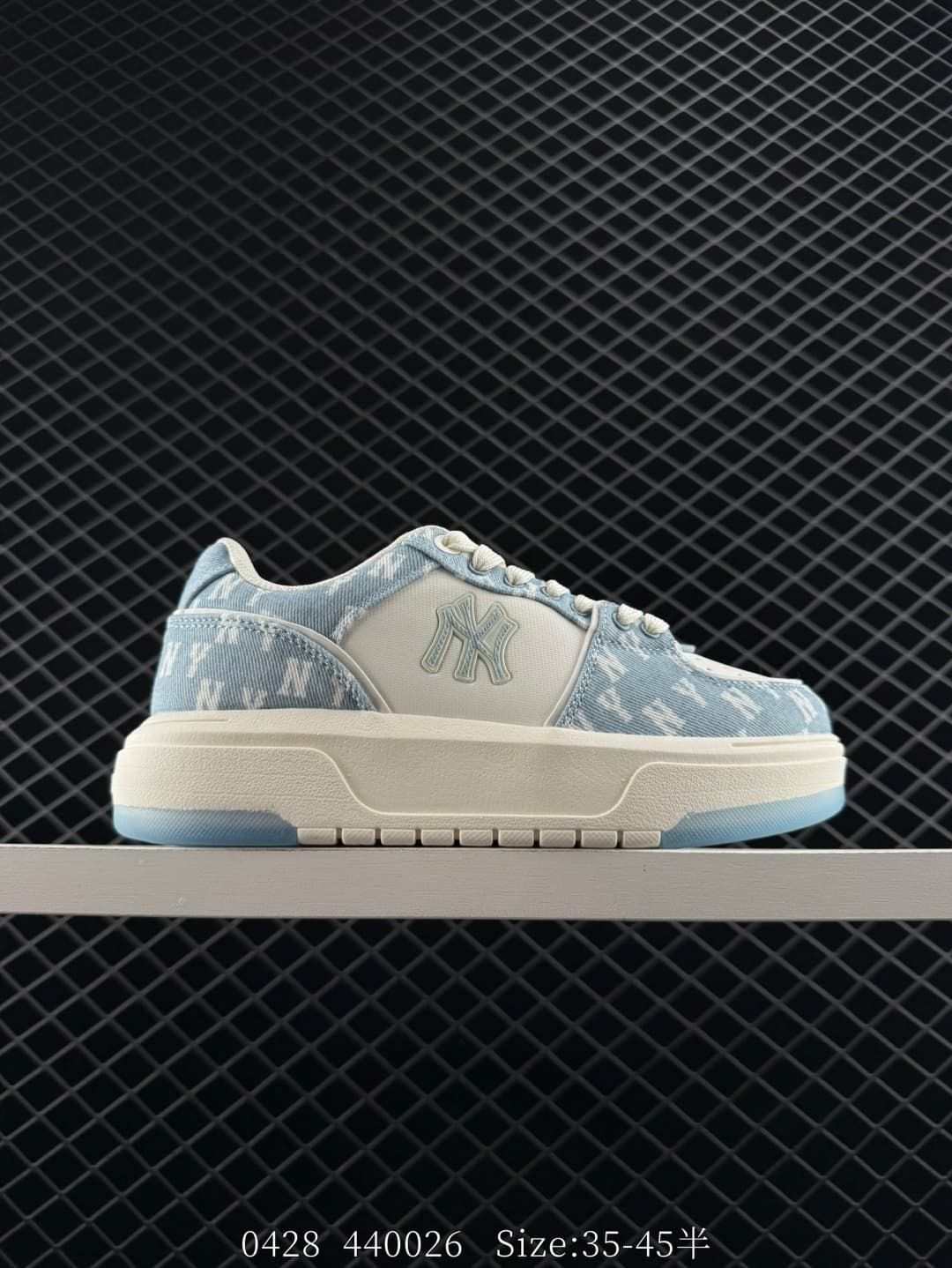 Generic Lifestyle Sneakers – Blue/Beige