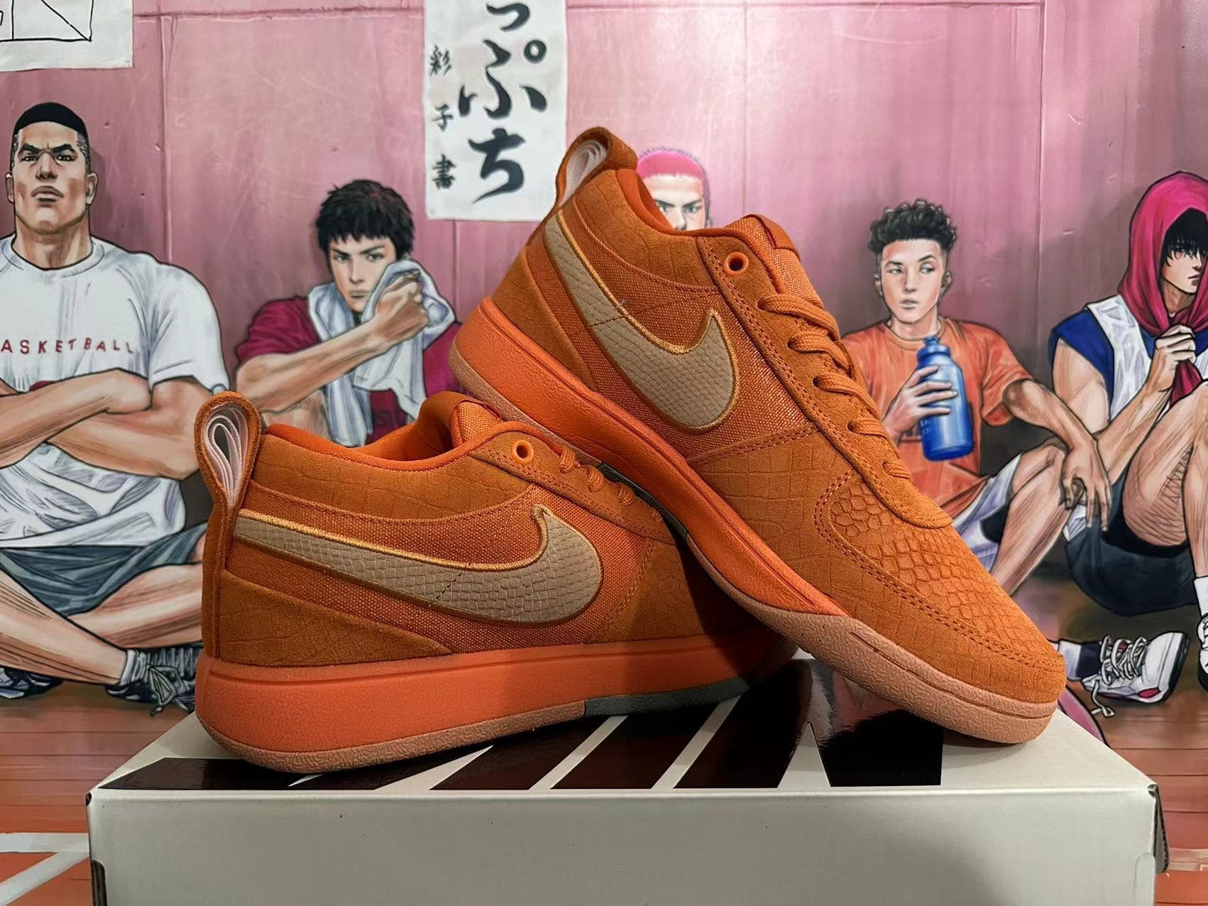Nike Lifestyle Sneakers – Orange/Beige