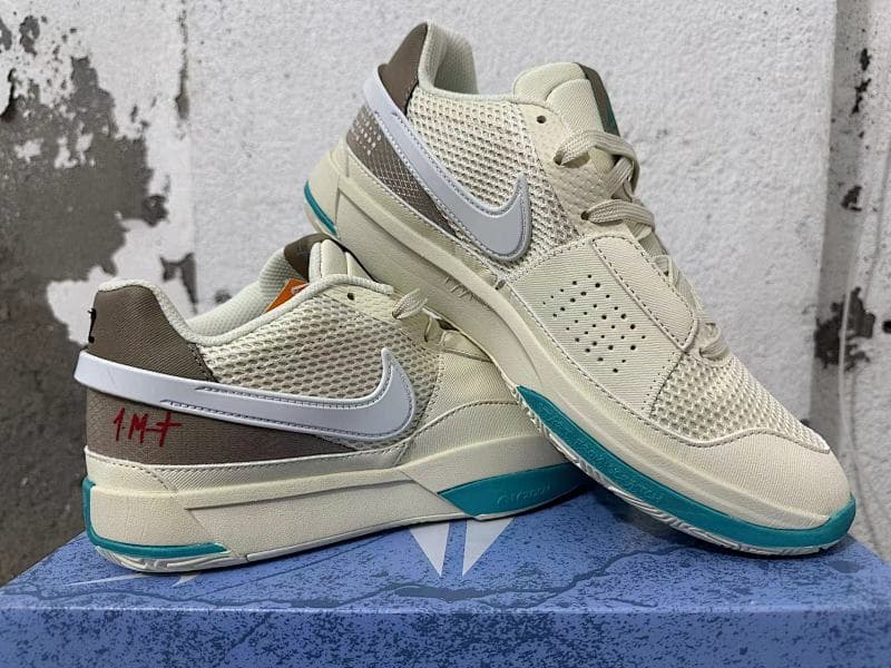 Nike Lifestyle Sneakers – Beige/Blue