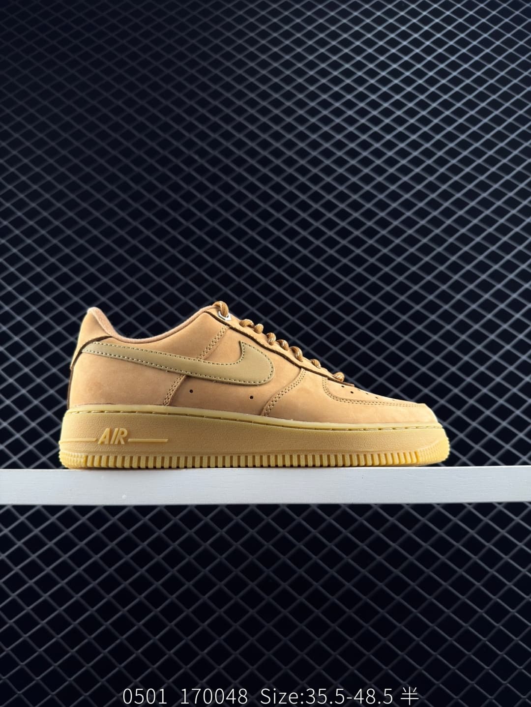 Nike Lifestyle Sneakers – Beige