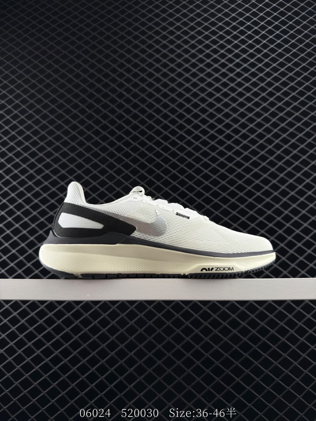 Nike Running Shoes – White/Black
