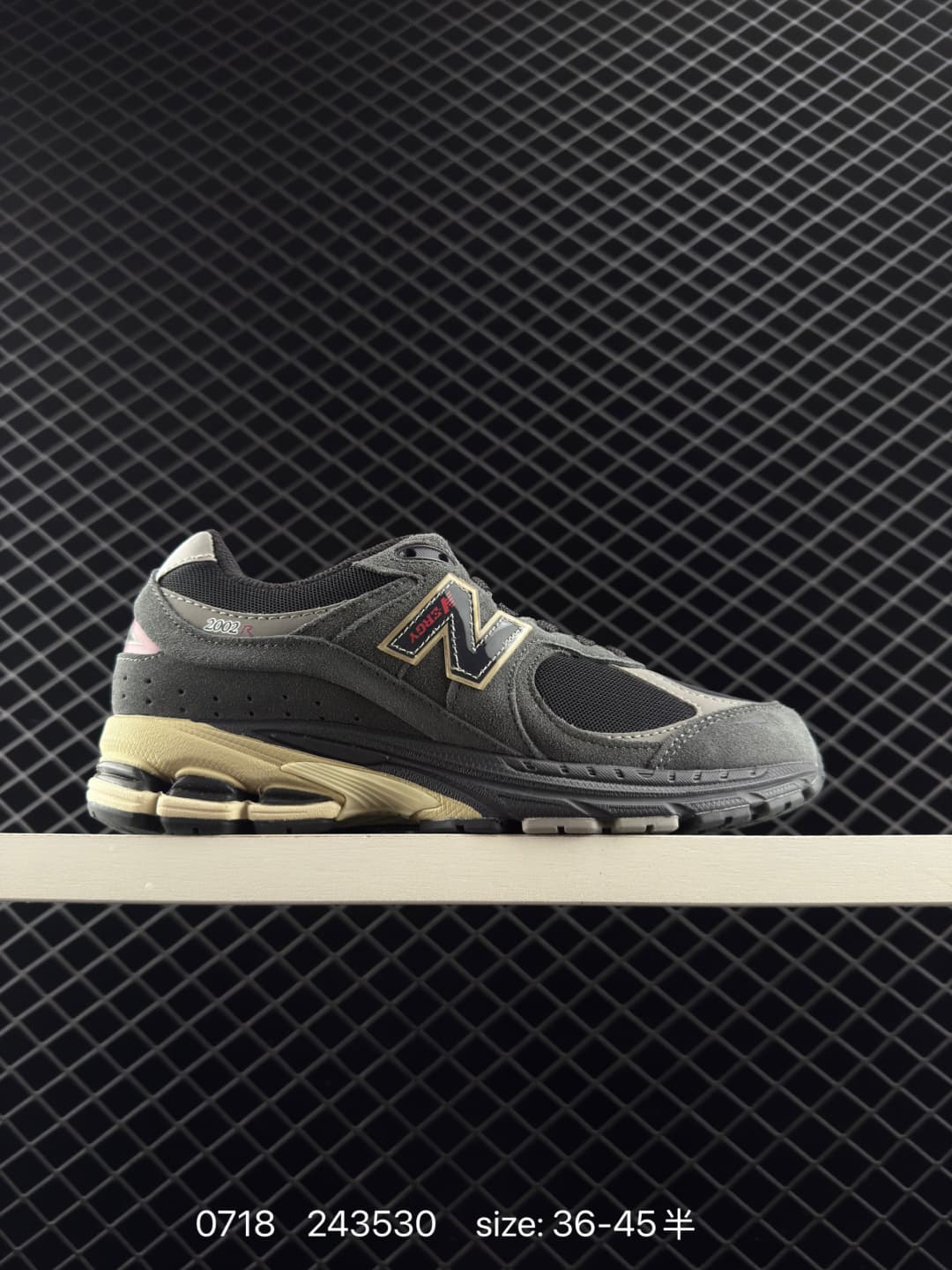 New Balance 2002R Lifestyle Sneakers – Gray/Beige