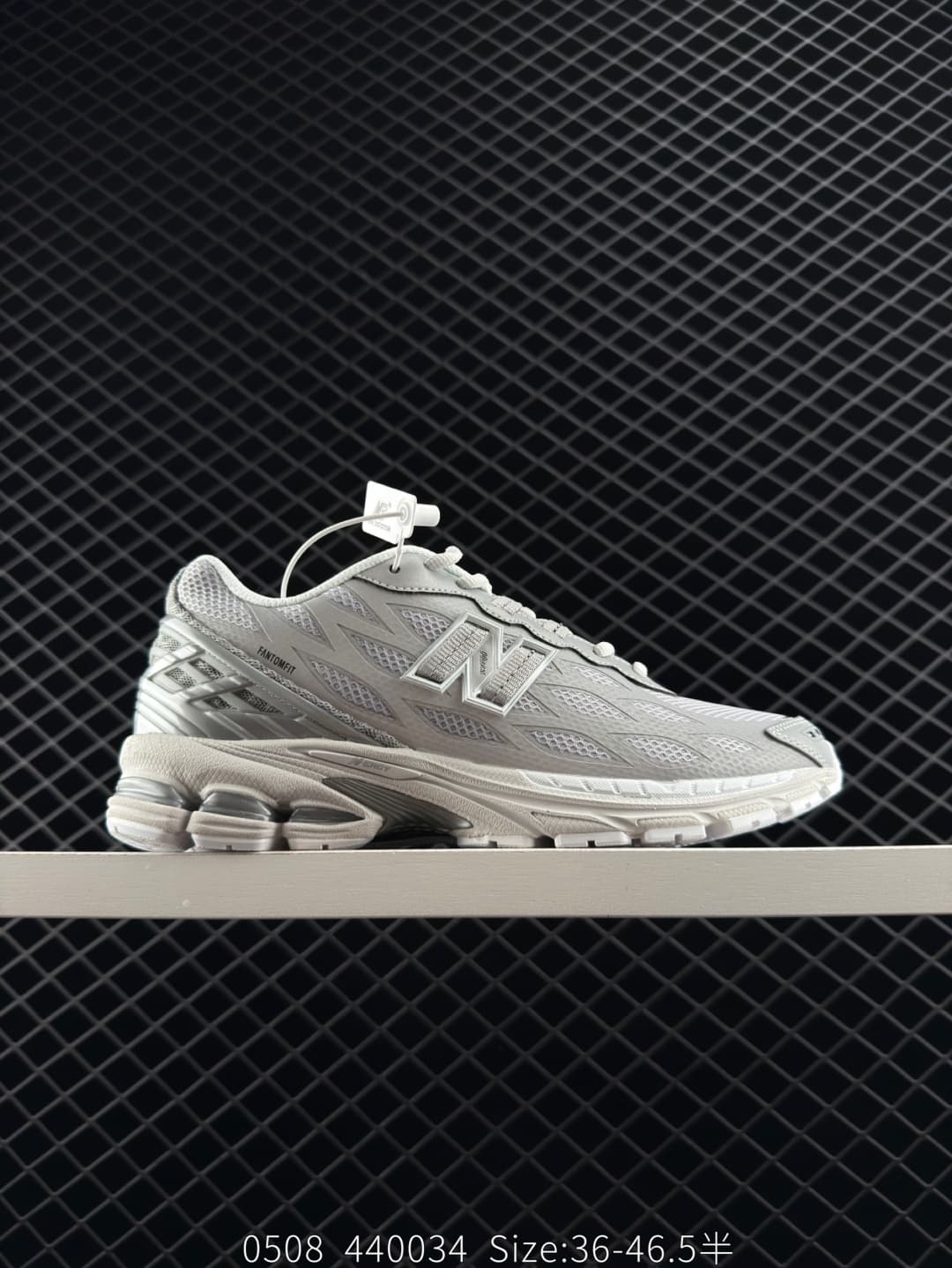 New Balance FANTOMFIT Lifestyle Sneakers – Gray