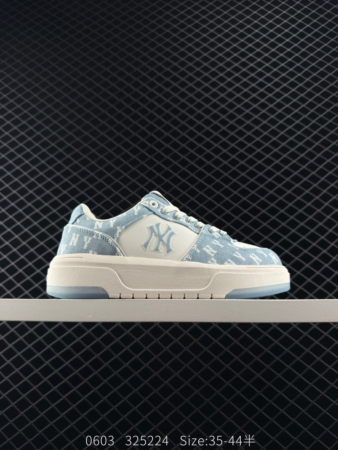 Generic Lifestyle Sneakers – Blue/White