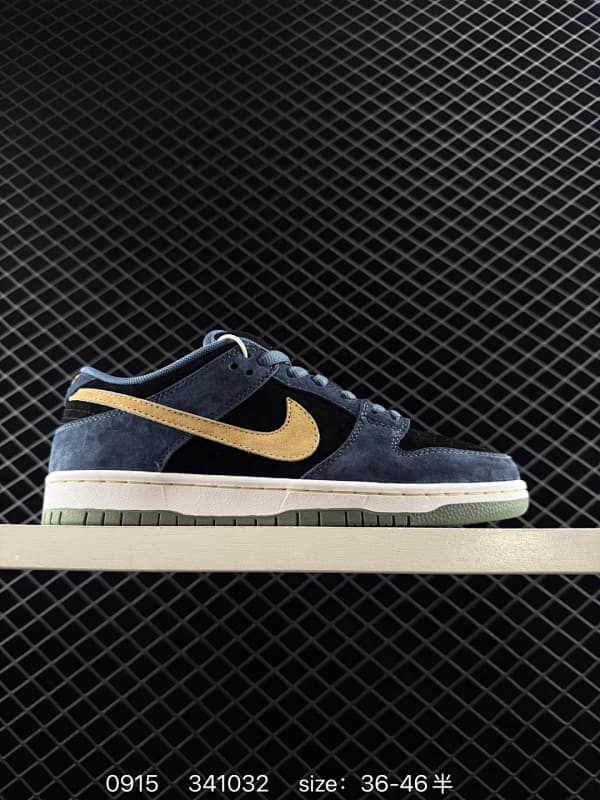 Nike Skateboard Shoes – Navy/Gold