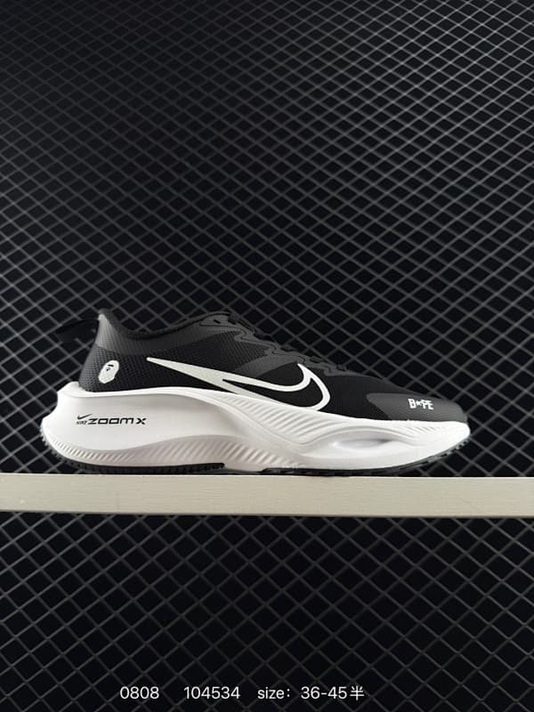 Nike ZoomX Running Shoes – Black/White