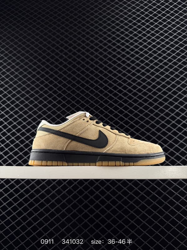 Nike Skateboard Shoes – Beige/Black