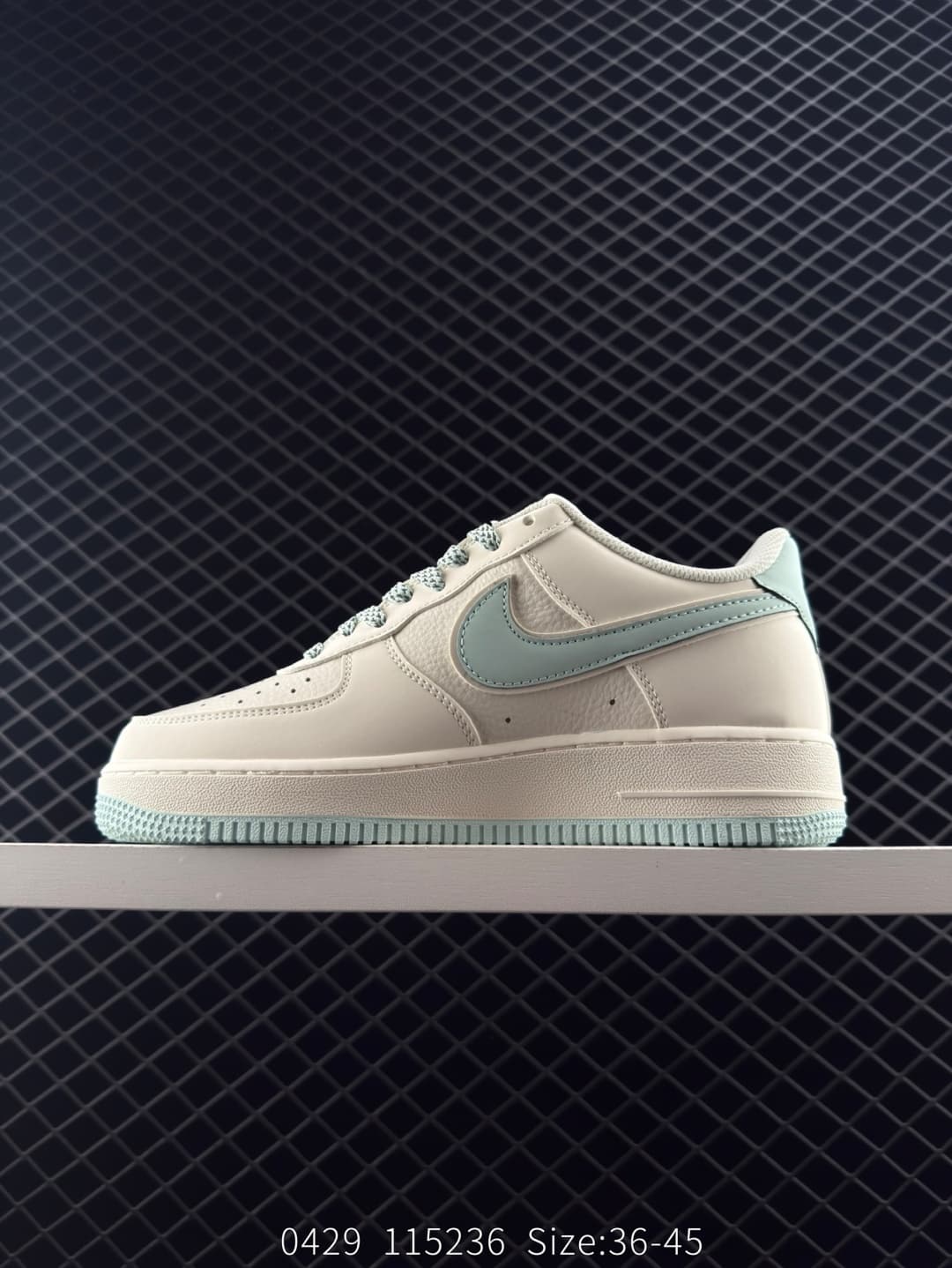 Nike Lifestyle Sneakers – Beige/Blue