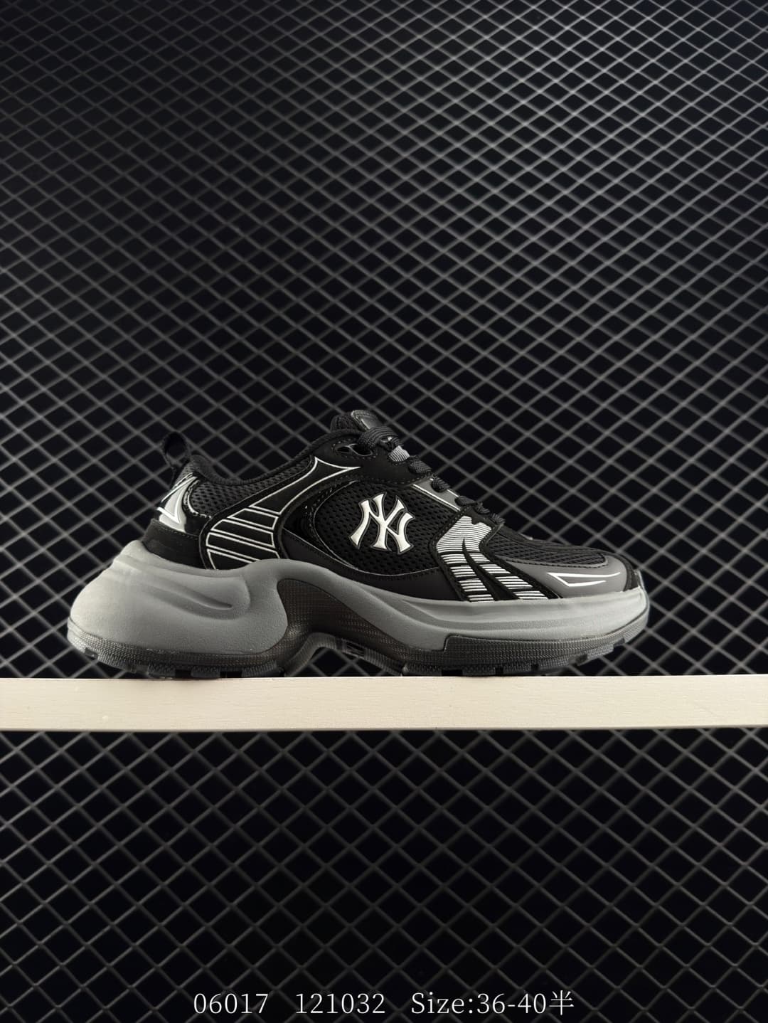 Generic Chunky Sneakers – Black/Gray
