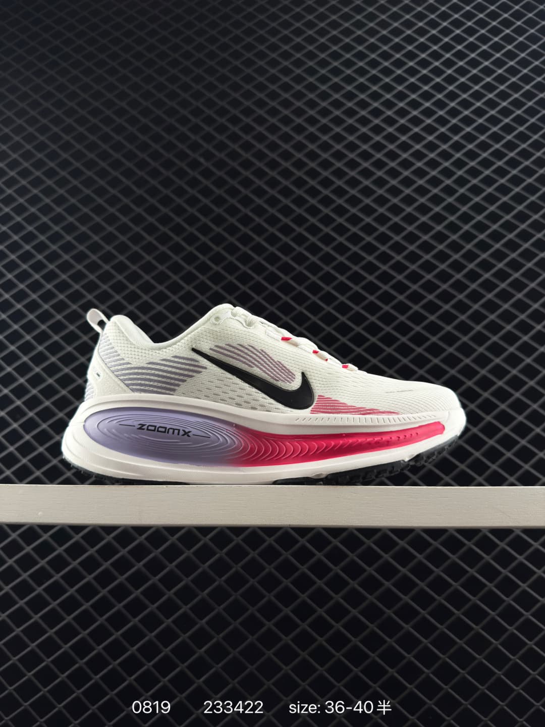 Nike ZoomX Running Shoes – White/Pink